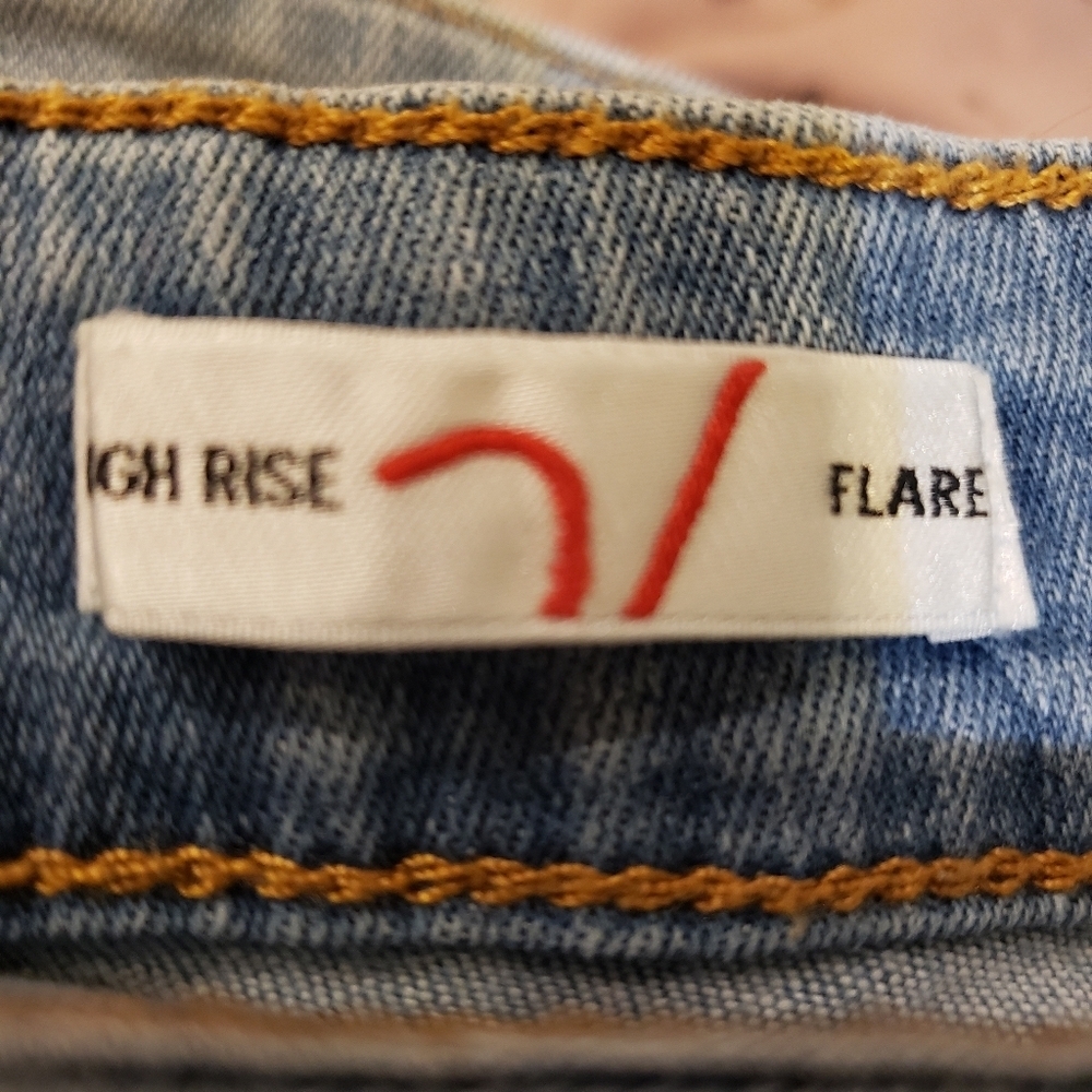 Vigoss High Rise Flare size 29 - Picture 9 of 11